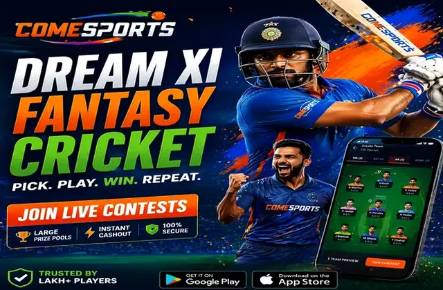 LuckX (luckx) fantasy cricket & matchday visual 1